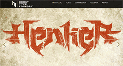 Desktop Screenshot of horst-art.com